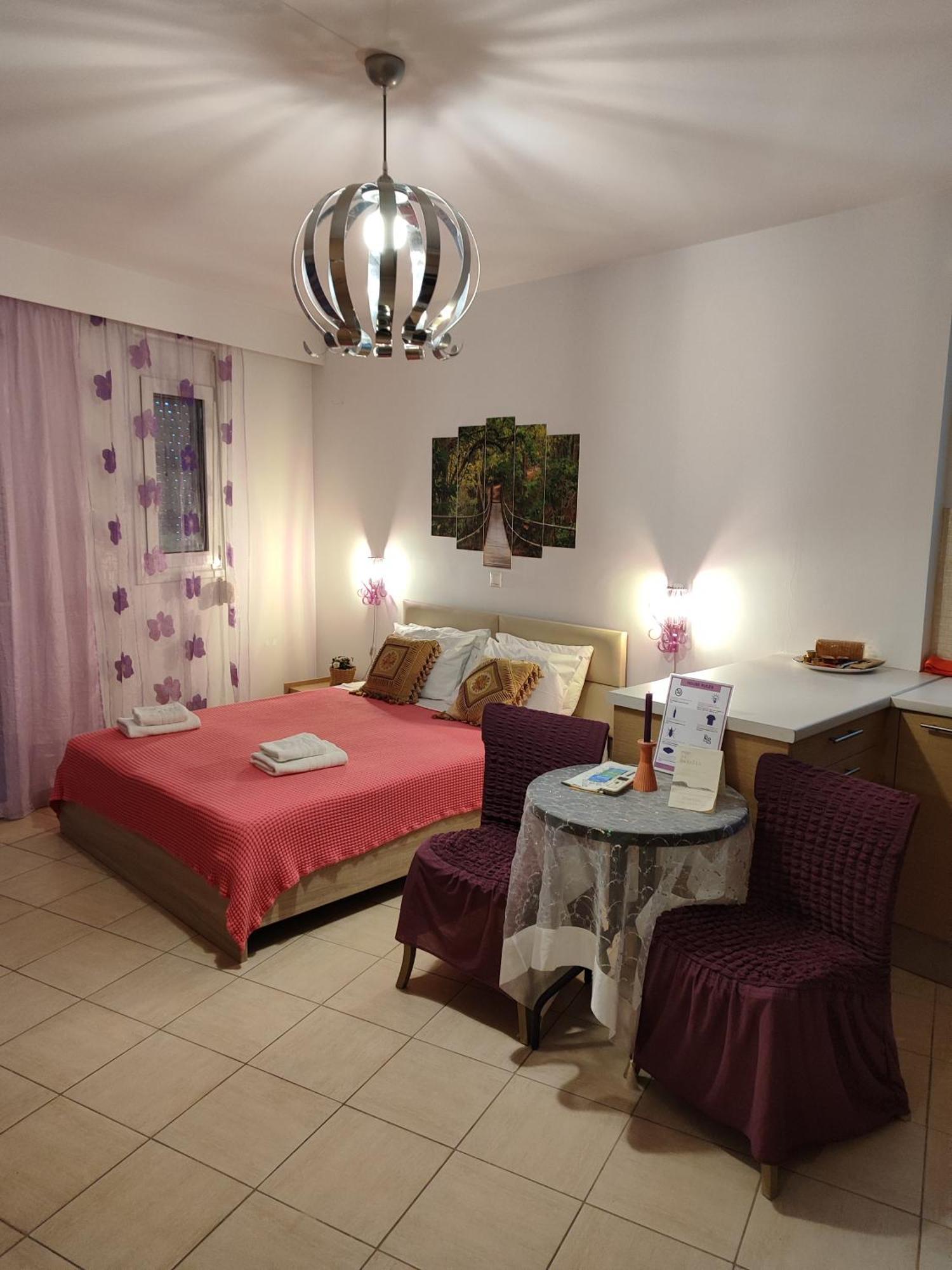 δροσια 1 * Nafplio
